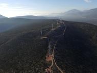 Total Partners With EREN Renewable Energy to Expand Its Renewable Business