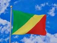 Republic of the Congo: TotalEnergies is Awarded a New Exploration Permit