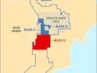 Total strengthens its natural gas presence in Oman