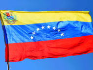 Venezuela: TotalEnergies exits from Petrocedeño