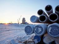 Russia: Total expands partnership with Novatek through Arctic LNG 2 project