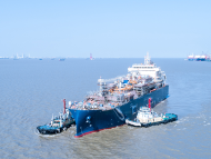 New Marine Fuels: Total’s First LNG Bunker Vessel Launched
