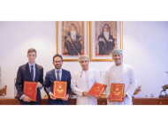 Oman: TotalEnergies signs Exploration and Production Sharing Agreement for onshore Block 11