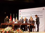 Iran: Total and NIOC sign contract for the development of phase 11 of the giant South Pars gas field