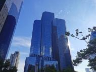 Given the state of health emergency, the Combined Shareholders’ Meeting on May 29, 2020 will be held as a closed session