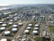 TotalEnergies and Air Liquide Partner to Develop Low-Carbon Hydrogen Production in the Normandy Industrial Basin