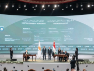 TotalEnergies and ENI sign an agreement with Cyprus and Egypt for the export of Cyprus Block 6 gas through Egypt