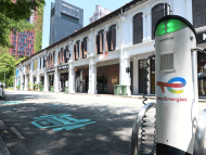 Singapore : TotalEnergies Acquires the Largest Electric Vehicle Charge Points Network