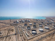 TotalEnergies partners with Technip Energies to advance low-carbon solutions for LNG and offshore facilities