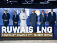United Arab Emirates: TotalEnergies Strengthens its Position in the Emirates through its Partnership in Ruwais LNG