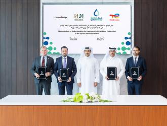 Syrie : TotalEnergies signe un accord de coopération sur l'exploration offshore