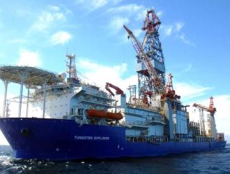 TotalEnergies and Vantage enter into a 75/25 joint venture owning the Tungsten Explorer drillship