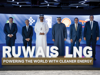 United Arab Emirates: TotalEnergies Strengthens its Position in the Emirates through its Partnership in Ruwais LNG
