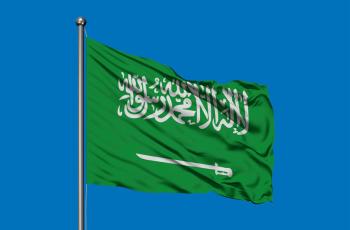 Drapeau Arabie Saoudite