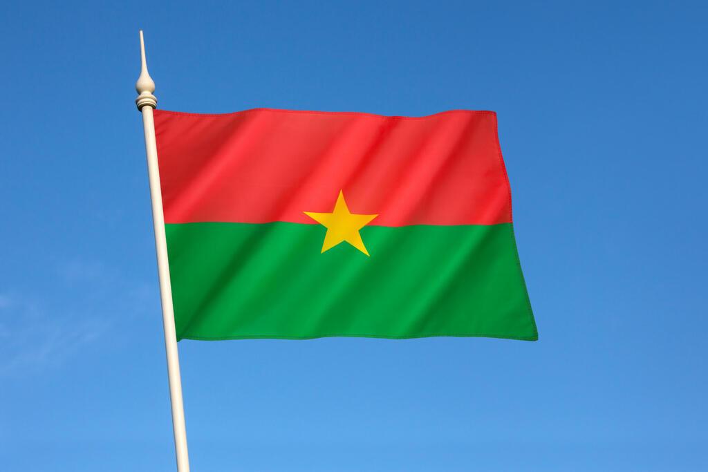 Drapeau Burkina Faso
